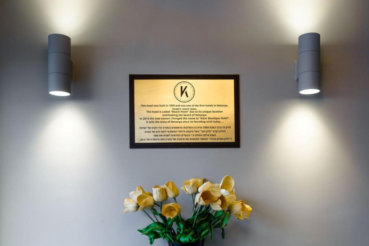 Kikar Boutique Hotel Netanya Esterno foto